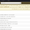 Kickasstorrents Alles wat je moet weten over KickassTorrents 3 Kickasstorrents